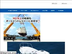 Sites similar to o-treasure.com