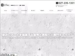 Sites similar to o-two.gr.jp