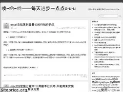 Sites similar to o-u-u.com