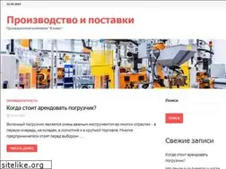 Sites similar to o-ucoze.ru