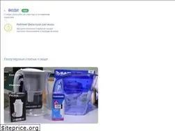 Sites similar to o-vode.net