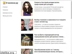 Sites similar to o-volosah.ru