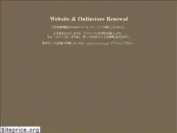 Sites similar to o-warousoku.com