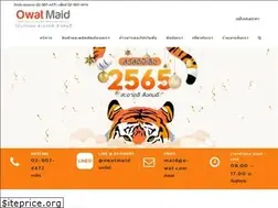Sites similar to o-wat.com