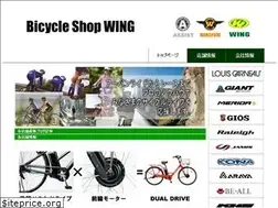 Sites similar to o-wing.com