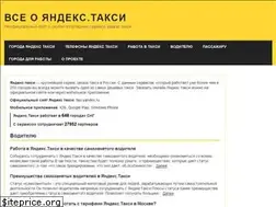 Sites similar to o-ya-taxi.ru