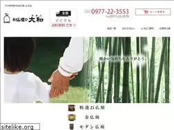 Sites similar to o-yamato.com