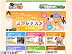 Sites similar to o-yoga.jp
