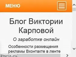 Sites similar to o-zarabotkeonline.ru