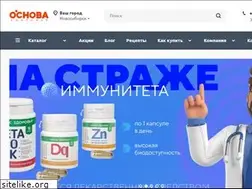 Sites similar to o-zd.ru