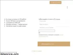 Sites similar to o-zh.ru