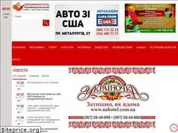 Sites similar to o.kr.ua