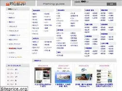 Sites similar to o.rdy.jp