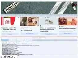 Sites similar to o001oo.ru