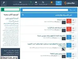 Sites similar to o0s.net