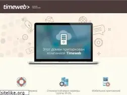 Sites similar to o2-generator.ru