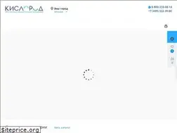 Sites similar to o2-spb.ru