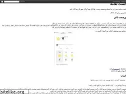 Sites similar to o26.blogspot.com