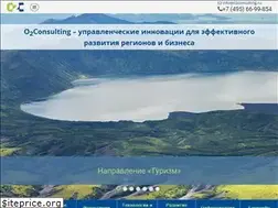 Sites similar to o2consulting.ru