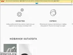 Sites similar to o2electric.com.ua