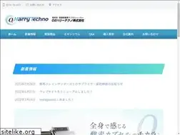 Sites similar to o2harry.com
