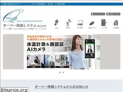 Sites similar to o2infostm.net