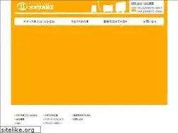 Sites similar to o2ka.com
