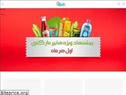 Sites similar to o2market.ir