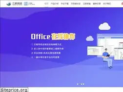 Sites similar to o2oa.net