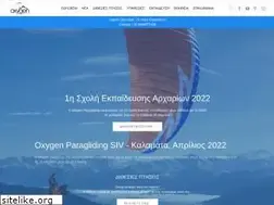 Sites similar to o2paragliding.gr