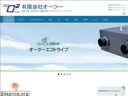 Sites similar to o2po.com
