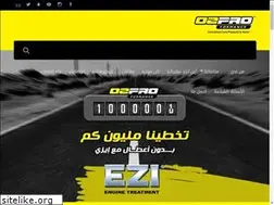 Sites similar to o2proformance.com