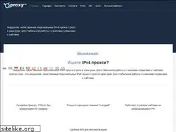 Sites similar to o2proxy.com