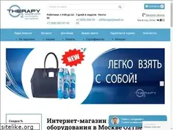 Sites similar to o2therapy.ru