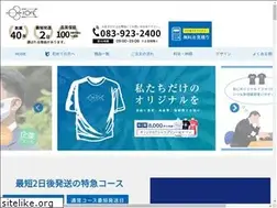 Sites similar to o3-zone.co.jp