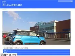 Sites similar to o3note.blogspot.com