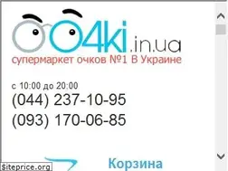 Sites similar to o4ki.in.ua