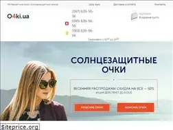 Sites similar to o4ki.ua