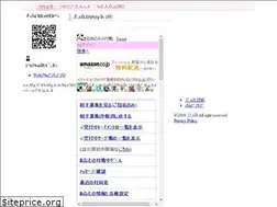 Sites similar to o4vs.com