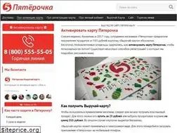 Sites similar to o5ka.ru
