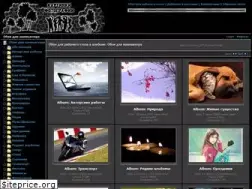 Sites similar to o6oi.ru