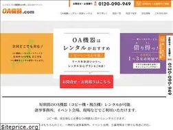 Sites similar to oa-9.com