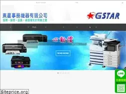 Sites similar to oa-gstar.com
