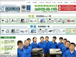 Sites similar to oa-mouse.com