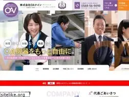 Sites similar to oa-nine.com