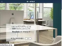 Sites similar to oa-okumura.co.jp
