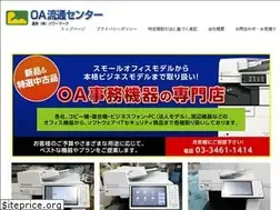 Sites similar to oa-ryutsu.com