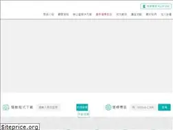 Sites similar to oa-world.com.tw