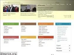 Sites similar to oa.edu.ua