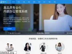 Sites similar to oa169.com